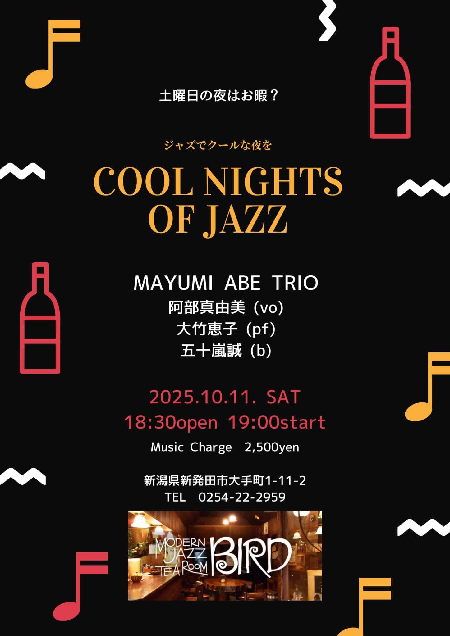 68d3aec0a35a8ef5f29826857d2f756f