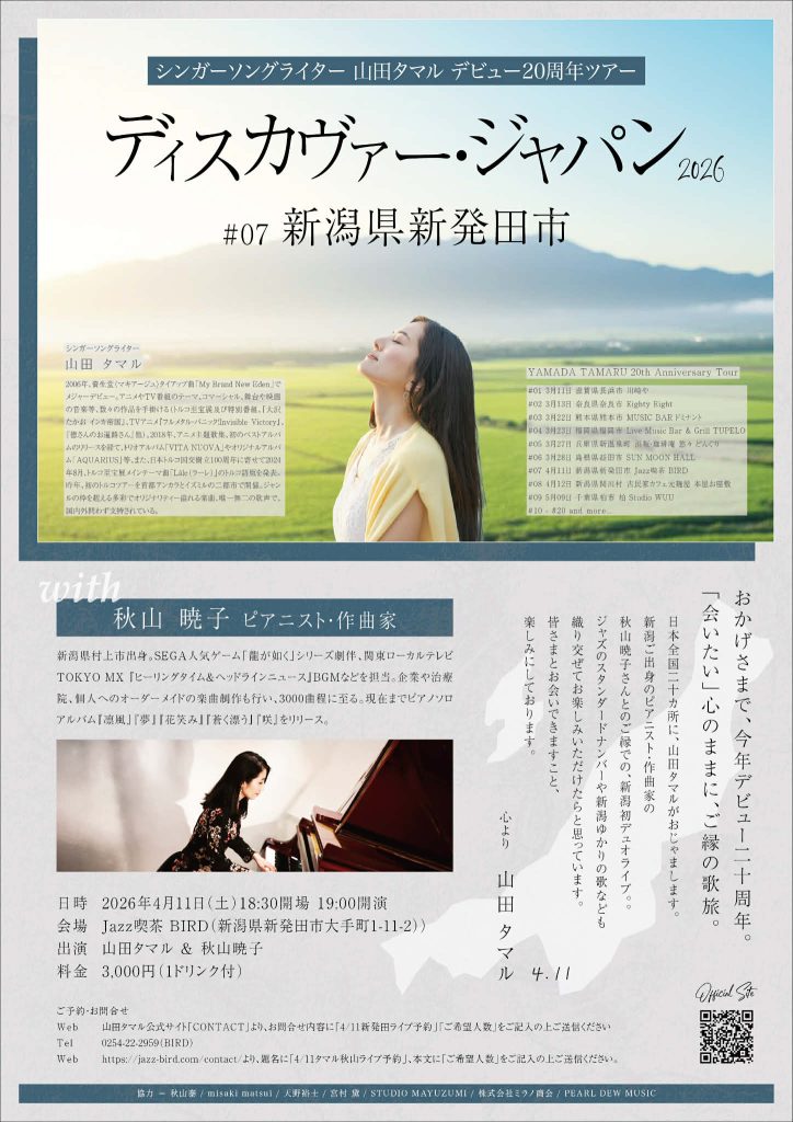 att.p4vpOSTrhQi8fLEGCe6n2sqgavA9npwb2---oNJuw1o