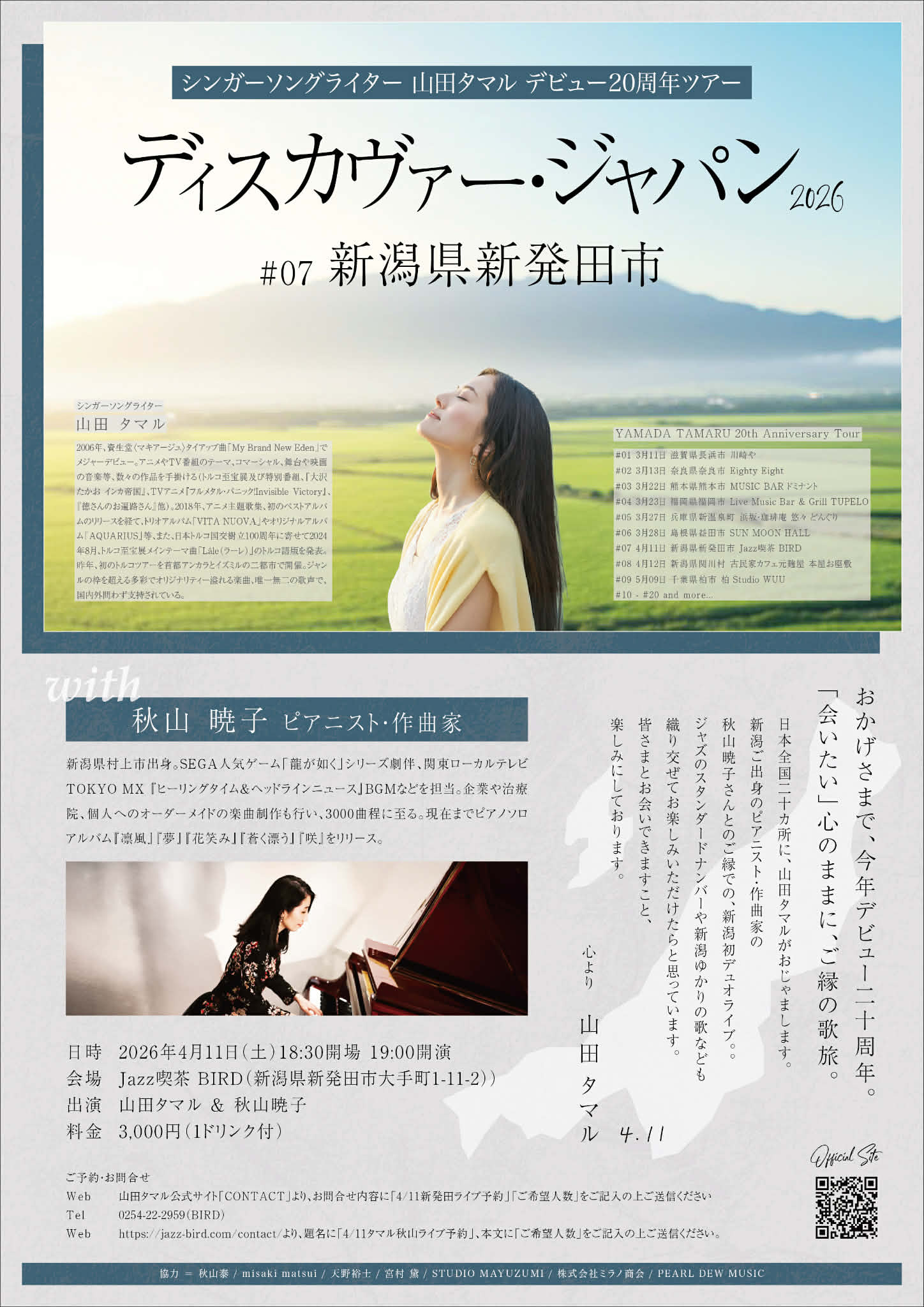 att.p4vpOSTrhQi8fLEGCe6n2sqgavA9npwb2---oNJuw1o